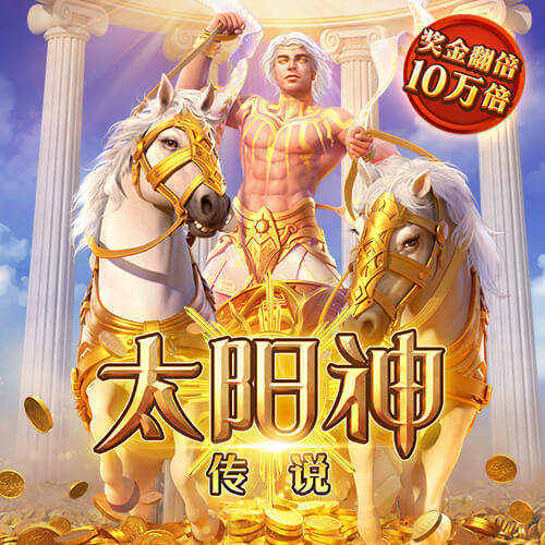 db体育app下载官网
