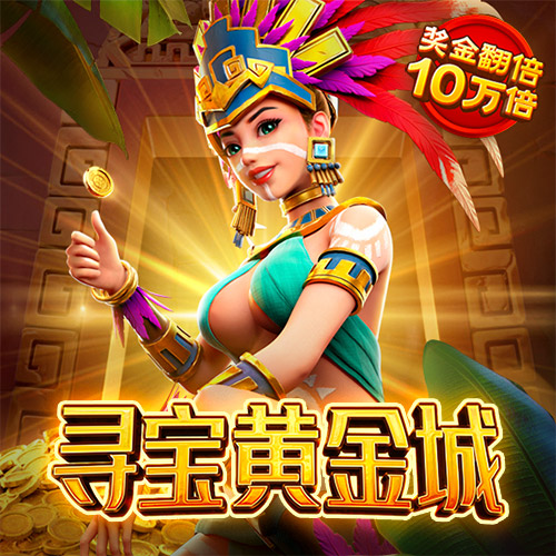 火博体育官方网站