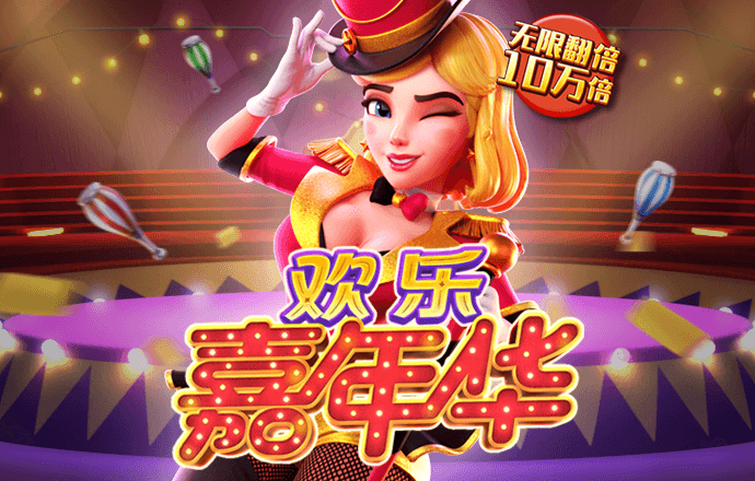 bob官方平台app下载