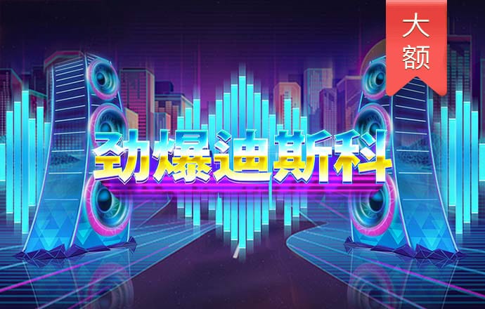 8668体育下载