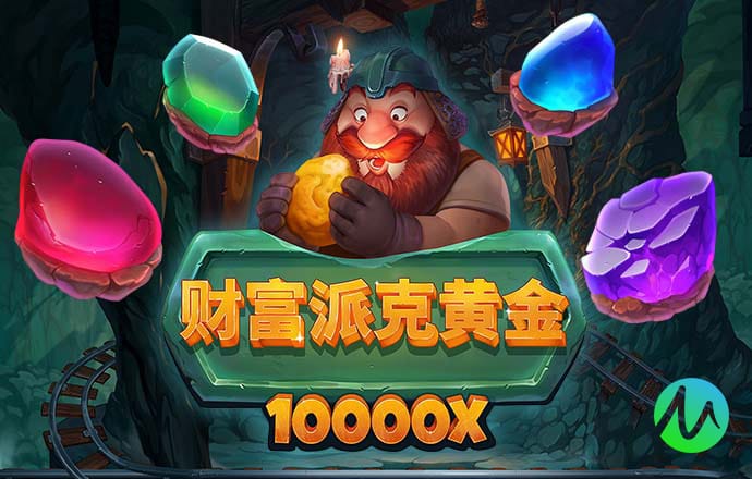 威廉体育入口官网