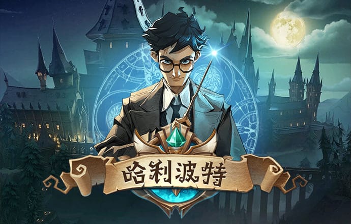 95体育平台