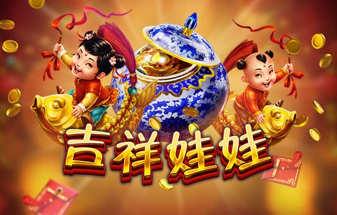 澳门今晚必开一肖一特